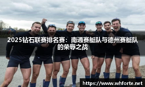 BG大游APP