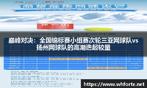 BG大游官方网站