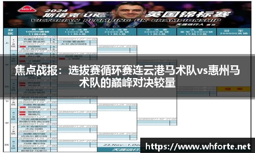 BG大游官方网站