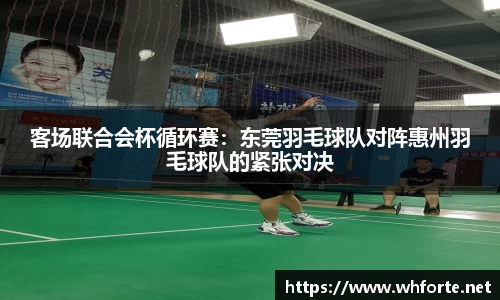 BG大游APP