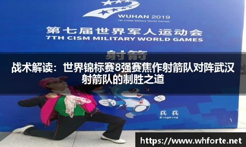 BG大游官方网站