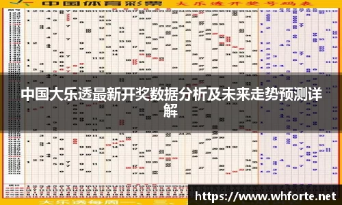 BG大游APP