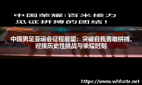 BG大游