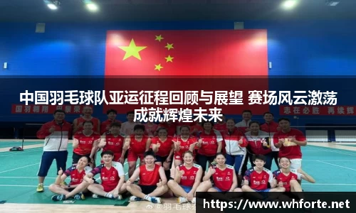 BG大游APP