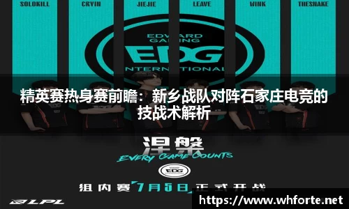 BG大游官网