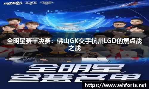 BG大游APP