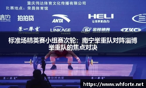 BG大游官方网站