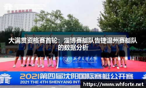 BG大游官网