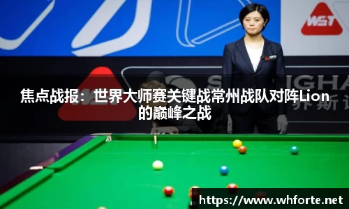 BG大游APP
