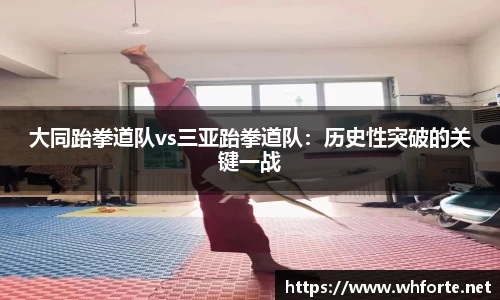 BG大游官网