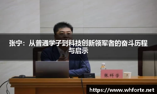 BG大游官方网站