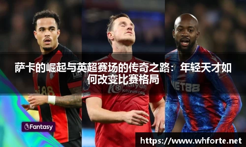BG大游官方网站