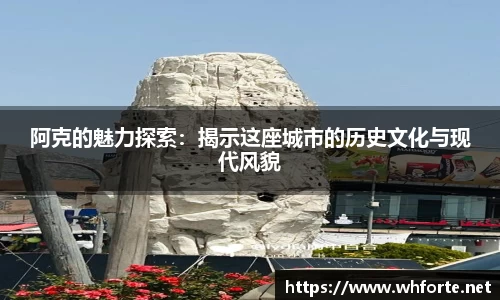 BG大游官方网站