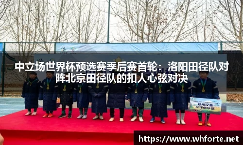 BG大游官方网站