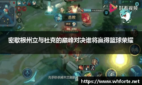 3377体育官网