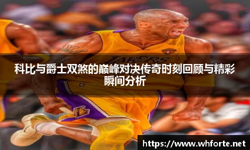 3377体育官网